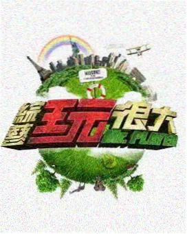 怀旧韩剧 蓝色生死恋 海边背影剧照