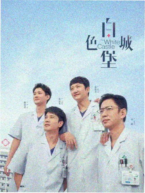 经典韩剧 OST原声 录音棚配图